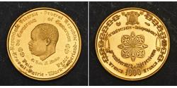 1000 Franc Camerún Oro 