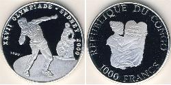 1000 Franc República Democrática del Congo Plata 