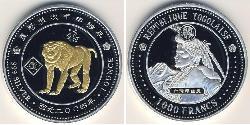 1000 Franc Togo Plata 