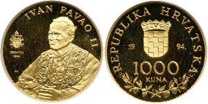 1000 Kuna Croatia Gold Pope John Paul II (1920 - 2005)