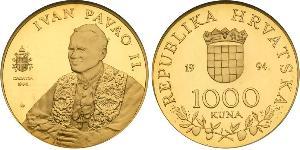 1000 Kuna Croatia Gold Pope John Paul II (1920 - 2005)