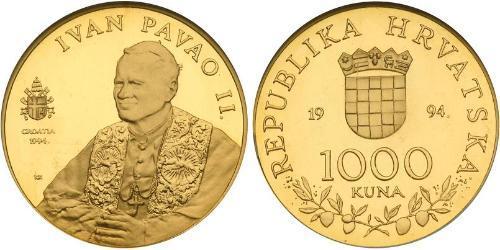 1000 Kuna Croatia Gold Pope John Paul II (1920 - 2005)