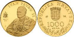 1000 Kuna Croazia Oro Pope John Paul II (1920 - 2005)