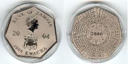 1000 Kwacha Zambia (1964 - ) Rame/Nichel 