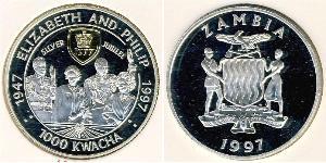 1000 Kwacha 赞比亚 銀 