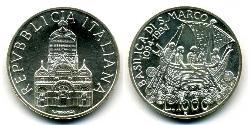 1000 Lira Italia Argento 