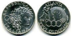 1000 Lira Italia Plata 