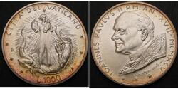 1000 Lira Vatican Silver 