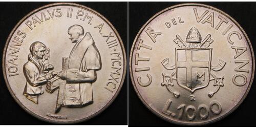 1000 Lira 梵蒂冈 銀 