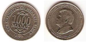 1000 Manat Turkmenistan (1991 - ) Acciaio/Nichel 