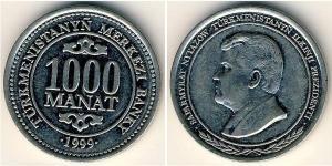 1000 Manat Turkmenistan (1991 - ) Copper/Nickel 