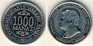 1000 Manat Turkménistan (1991 - ) Cuivre/Nickel 