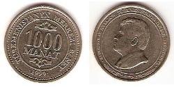 1000 Manat Turkmenistán (1991 - ) Níquel/Acero 