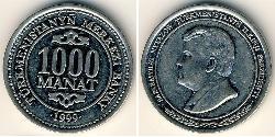 1000 Manat 土库曼斯坦 镍/銅 