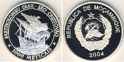 1000 Metical Мозамбик,Республика Argent 