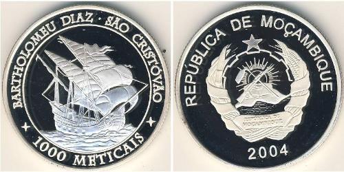 1000 Metical Мозамбик,Республика Plata 