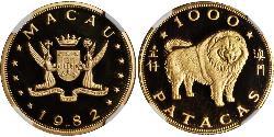 1000 Pataca Macao (1862 - 1999) Oro 