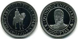 1000 Peseta Royaume d’Espagne (1976 - ) Argent 