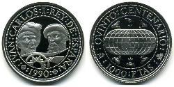 1000 Peseta Regno di Spagna (1976 - ) Argento 