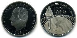 1000 Peseta Regno di Spagna (1976 - ) Argento 