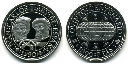 1000 Peseta Reino de España (1976 - ) Plata 