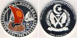 1000 Peseta Westsahara Silber 