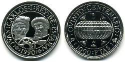 1000 Peseta Kingdom of Spain (1976 - ) Silver 