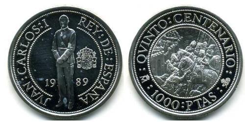 1000 Peseta Kingdom of Spain (1976 - ) Silver 