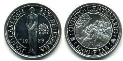 1000 Peseta 西班牙 銀 