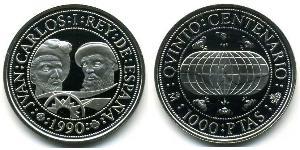 1000 Peseta 西班牙 銀 