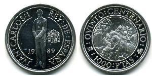 1000 Peseta 西班牙 銀 