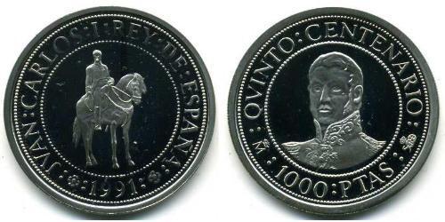 1000 Peseta 西班牙 銀 