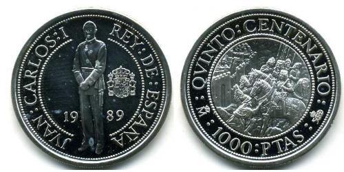1000 Peseta 西班牙 銀 