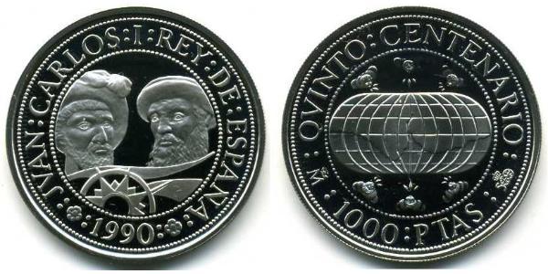 1000 Peseta 西班牙 銀 