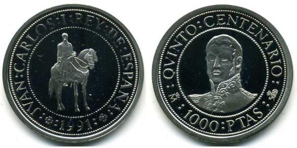 1000 Peseta 西班牙 銀 