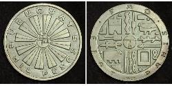 1000 Peso Uruguay 銀 
