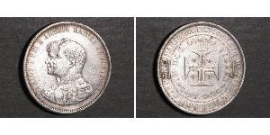 1000 Reis Royaume de Portugal (1139-1910) Argent Charles I de Portugal (1863-1908)