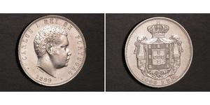 1000 Reis Royaume de Portugal (1139-1910) Argent Charles I de Portugal (1863-1908)