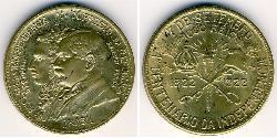 1000 Reis Brésil Bronze 