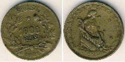 1000 Reis Brasilien Bronze/Aluminium 