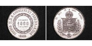 1000 Reis Imperio del Brasil (1822-1889) Plata Pedro II de Brasil (1825 - 1891)