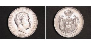 1000 Reis Reino de Portugal (1139-1910) Plata Carlos I de Portugal (1863-1908)