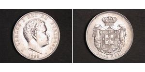 1000 Reis Reino de Portugal (1139-1910) Plata Carlos I de Portugal (1863-1908)