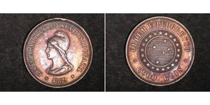 1000 Reis Brazil Silver 