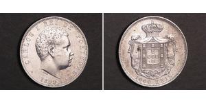 1000 Reis Kingdom of Portugal (1139-1910) Silver Carlos I of Portugal (1863-1908)