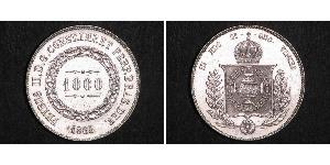 1000 Reis 巴西帝國 (1822 - 1889) 銀 佩德罗二世 (巴西) (1825 - 1891)