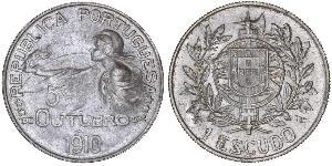 1000 Reis / 1 Escudo Première République portugaise (1910 - 1926) Argent 