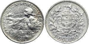 1000 Reis / 1 Escudo Erste Portugiesische Republik (1910 - 1926) Silber 