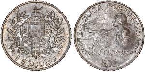 1000 Reis / 1 Escudo Erste Portugiesische Republik (1910 - 1926) Silber 