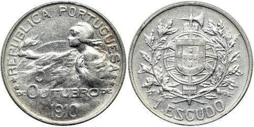 1000 Reis / 1 Escudo First Portuguese Republic (1910 - 1926) Silver 